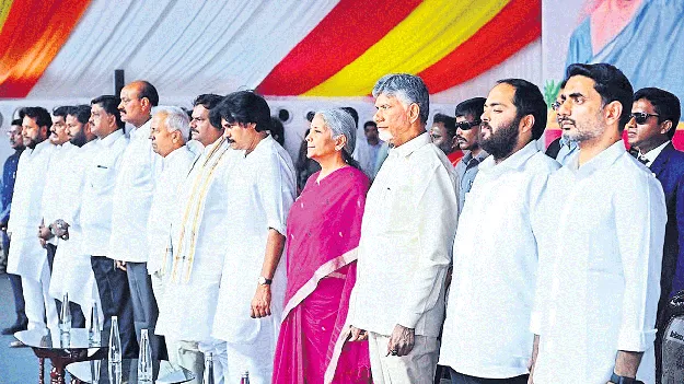  హార్టికల్చర్‌ హాబ్‌, ఇండియన్‌ స్కూల్‌ ఆఫ్‌ అగ్రికల్చర్‌కు శంకుస్థాపన 