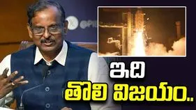 ఈ ఏడాది తొలి విజయం.. జీఎస్ఎల్‌వీ-ఎఫ్17 మిషన్: ఇస్రో చైర్మన్ నారాయణన్