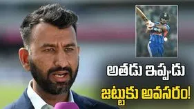 భారీ స్కోర్లు చేయకపోయినా.. అతడు జట్టుకు అవసరం: పుజారా