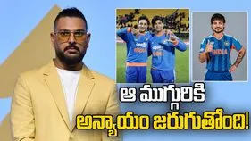 అభిషేక్, ఇషాన్, వైభవ్‌లను వన్డే జట్టులోకి తీసుకోవాల్సిందే: యువరాజ్ సింగ్