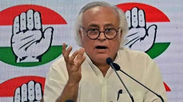 దేశవ్యాప్తంగా  ‘ఓట్‌ బచావో - దేశ్‌ బచావో’ఉద్యమం: జైరాం