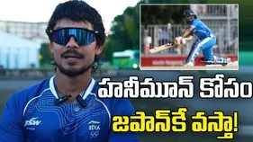 పెళ్లయ్యాక హనీమూన్‌ కోసం జపాన్‌కే వస్తా: ఇషాన్ కిషన్