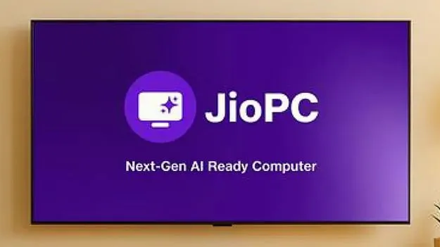 పాత కంప్యూటర్ల కోసం జియోపీసీ 