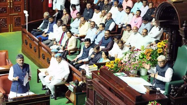 వందేమాతరంపై కర్ణాటక అసెంబ్లీలో మళ్లీ రగడ
