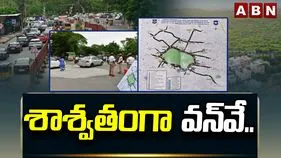 కేబీఆర్ పార్క్ చుట్టూ వన్‌వే శాశ్వతం.. కొత్త ప్లాన్‌తో రూ.400 కోట్లు ఆదా