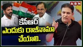 కేసీఆర్ ఎందుకు రాజీనామా చేయాలి?: మాజీ మంత్రి కేటీఆర్