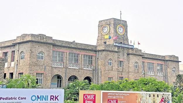 కేజీహెచ్‌లో గందరగోళం!