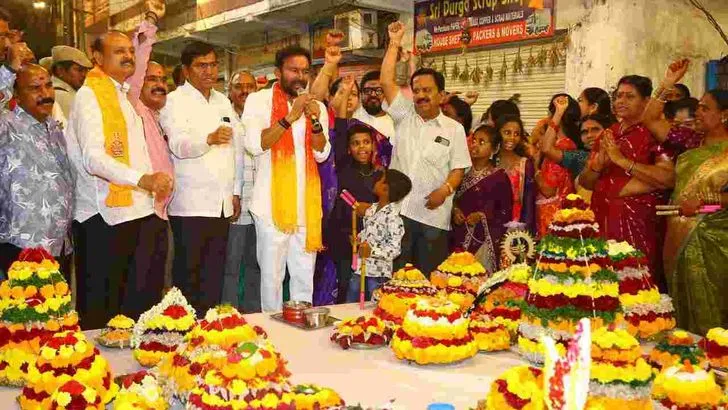 హైదరాబాద్‌లో సద్దుల బతుకమ్మ వేడుకల్లో పాల్గొన్న కేంద్రమంత్రి కిషన్‌రెడ్డి