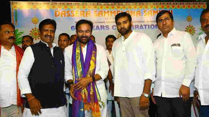హైదరాబాద్‌లో సద్దుల బతుకమ్మ వేడుకల్లో పాల్గొన్న కేంద్రమంత్రి కిషన్‌రెడ్డి