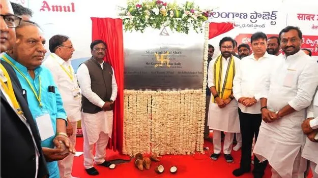 ప్రపంచంలోనే పాల ఉత్పత్తిలో భారత్ ముందంజలో ఉంది: కిషన్‌రెడ్డి