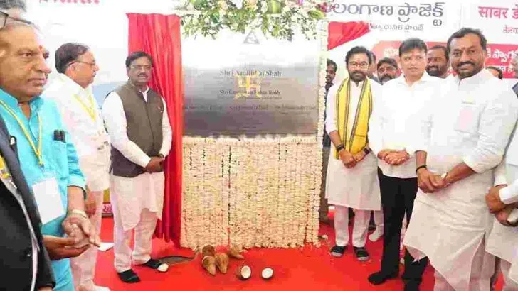 మెదక్ జిల్లాలో అమూల్ డెయిరీ ప్లాంట్‌కు భూమిపూజ.. పాల్గొన్న కిషన్‌రెడ్డి