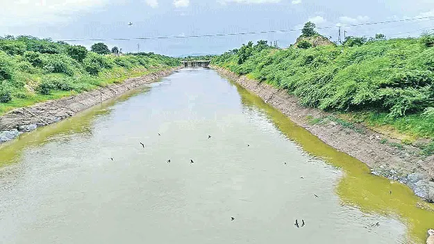 వరదకాలువ అభివృద్ధికి రూ. 252 కోట్లు  
