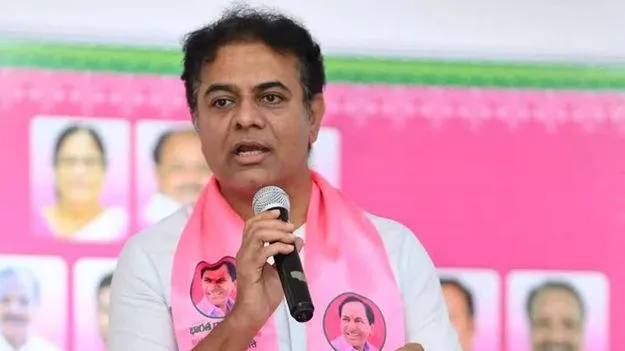 ఫ్యూచర్‌ సిటీ లేదు.. గాడిద గుడ్డూ లేదు.. 