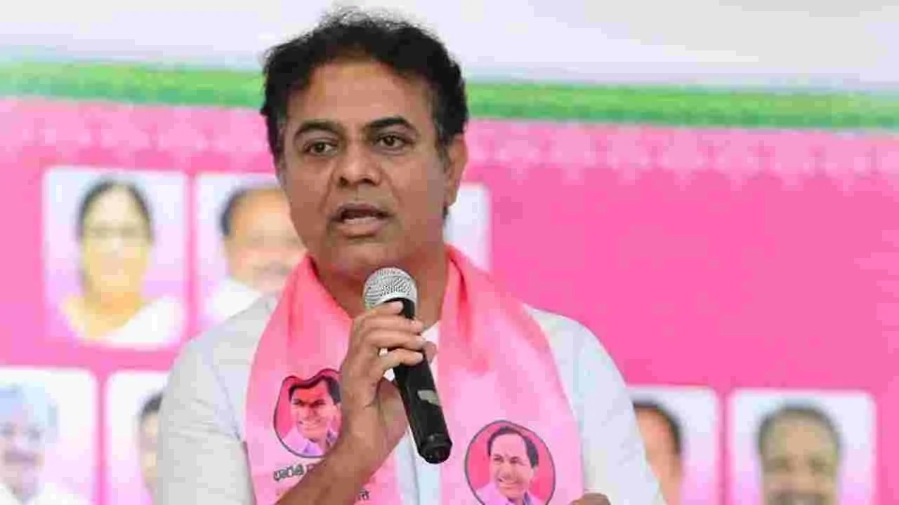 ఫ్యూచర్‌ సిటీ లేదు.. గాడిద గుడ్డూ లేదు..