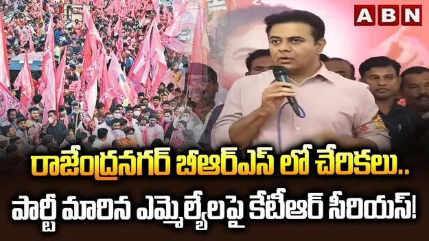 ఎయిర్ పోర్ట్ మెట్రోను రద్దు చేసిన కాంగ్రెస్ సర్కార్: కేటీఆర్