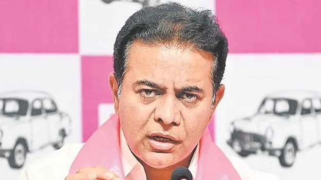 కల్యాణలక్ష్మి రద్దుకు రేవంత్‌ కుట్ర: కేటీఆర్‌
