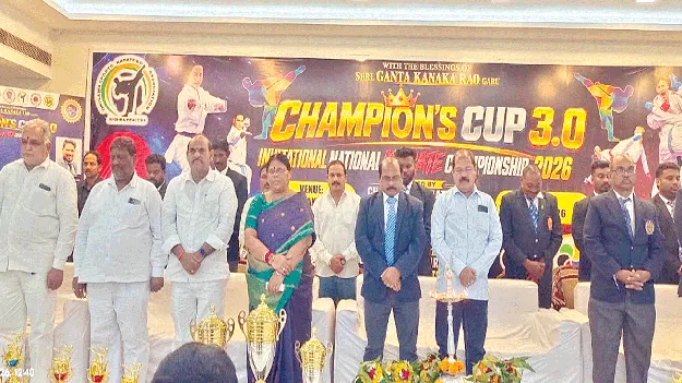 జాతీయ స్థాయి కరాటే పోటీలు ప్రారంభం