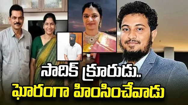 నిత్యం ప్రత్యక్ష నరకం!