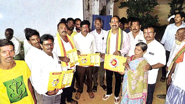 సంక్షేమం, అభివృద్ధే ప్రజల నమ్మకం: కలిశెట్టి