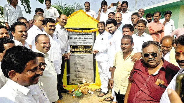 గ్రామాల్లో మౌలిక వసతుల కల్పనే ధ్యేయం 