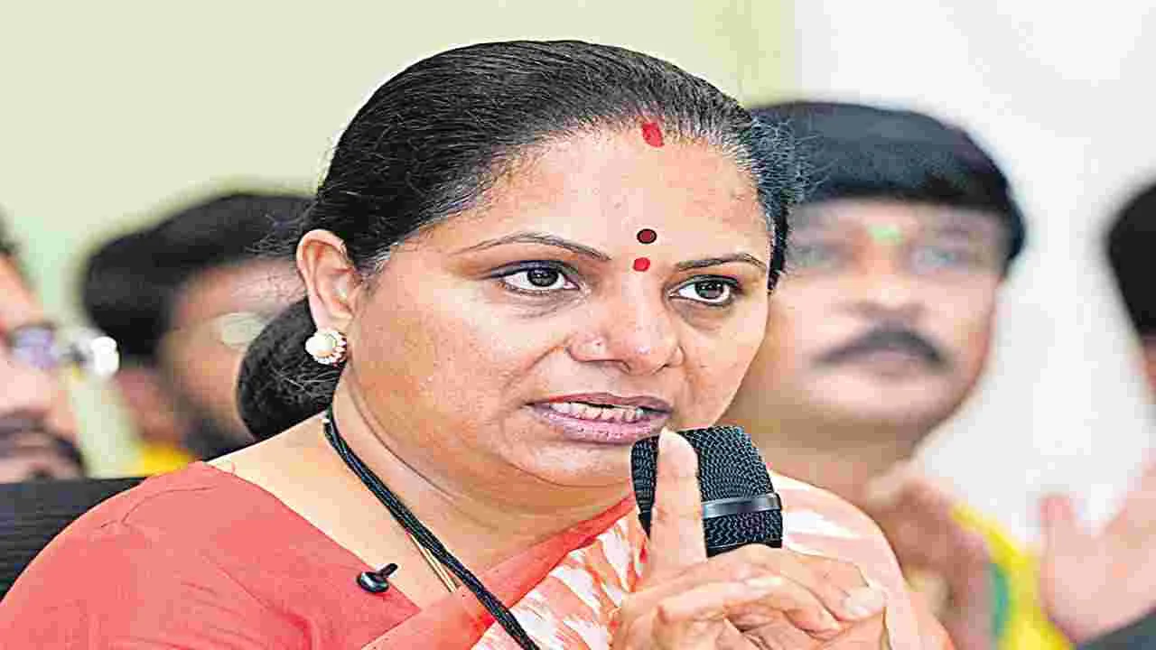 రేవంత్ పాపాల చిట్టా బయటపెడతా రేవంత్ పాపాల చిట్టా బయటపెడతా