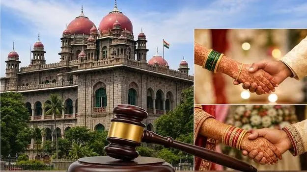 కల్యాణలక్ష్మి నిలిపివేతపై సర్కారు అప్పీల్‌ 