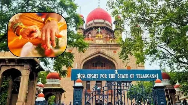 కల్యాణలక్ష్మికి హైకోర్టు పచ్చజెండా 