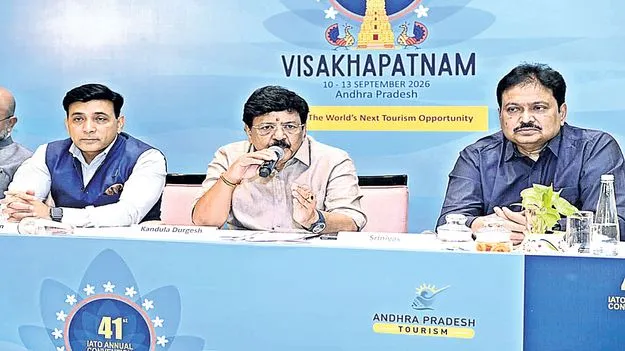 విశాఖలో  16 స్టార్‌ హోటళ్లు