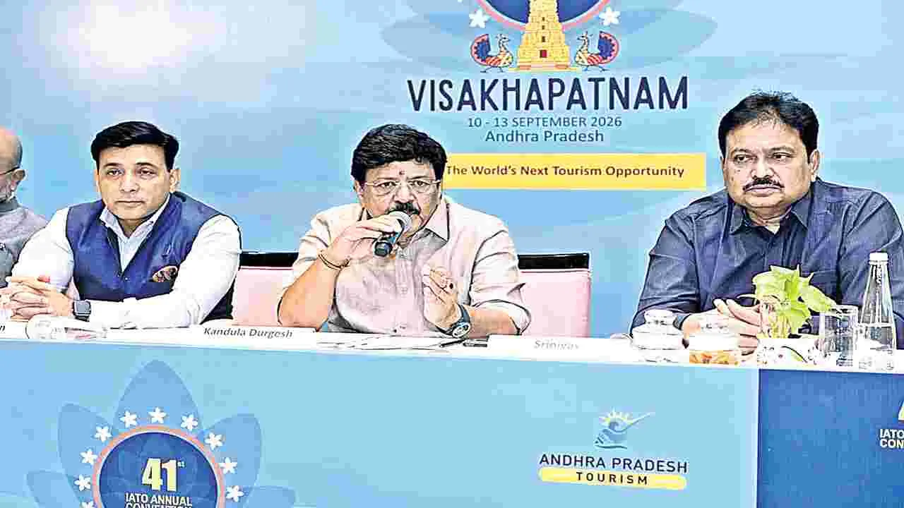 విశాఖలో 16 స్టార్‌ హోటళ్లు