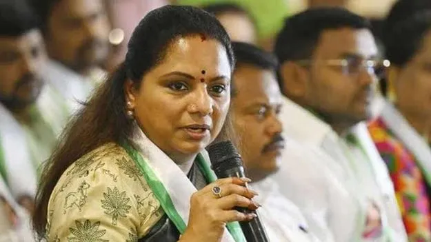 కాంగ్రెస్‌ది ప్రజా పాలన కాదు.. పచ్చి దోపిడీ: కల్వకుంట్ల కవిత