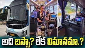 రూ.505కే విమానం తరహా ప్రయాణం.. కేరళలో లగ్జరీ బస్సు వైరల్