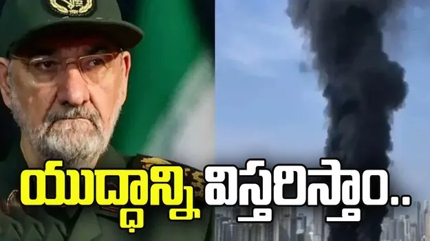 అమెరికా మళ్లీ దాడి చేస్తే, హిందూ మహాసముద్రానికీ యుద్ధాన్ని విస్తరిస్తాం..