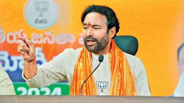 ప్రజల తీర్పును గౌరవించే అలవాటు కాంగ్రెస్ పార్టీకి లేదు: కిషన్ రెడ్డి