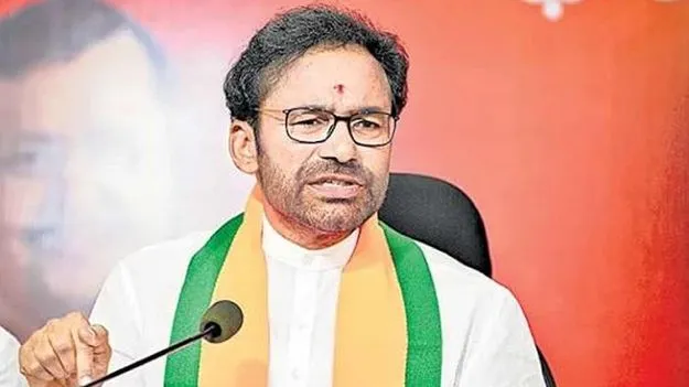 ఖైరతాబాద్ ఉప ఎన్నికల్లో బీజేపీ విజయం ఖాయం: కేంద్ర మంత్రి కిషన్ రెడ్డి