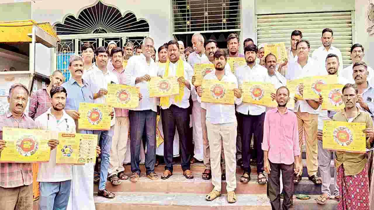  పేదల సంక్షేమానికి పెద్దపీట