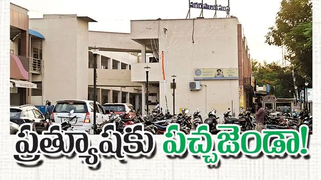 ప్రత్యూషకు పచ్చజెండా!