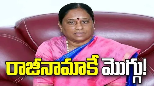 రాజీనామాకే మొగ్గు!.. అధిష్ఠానం పిలుపుతో ఢిల్లీకి కొండా సురేఖ