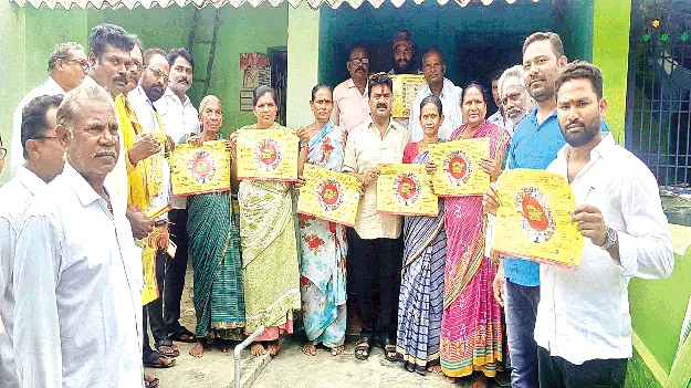 అసత్య ప్రచారాలను తిప్పి కొట్టండి: రవికుమార్‌ 