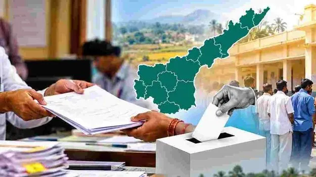 ఏపీ స్థానిక సంస్థల ఎన్నికల్లో కూటమి పార్టీల హవా.. ఏకగ్రీవమైన స్థానాలివే..