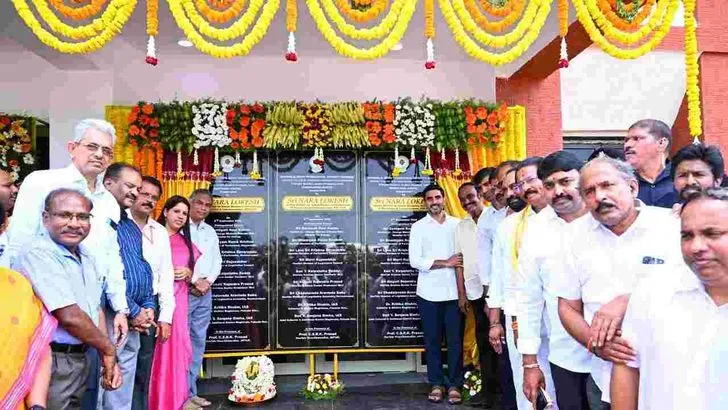 నర్సరావుపేటలో మంత్రి లోకేశ్ పర్యటన