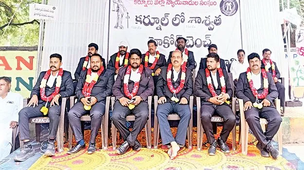  స్పష్టమైన ప్రకటన వచ్చే దాకా ఉద్యమం 