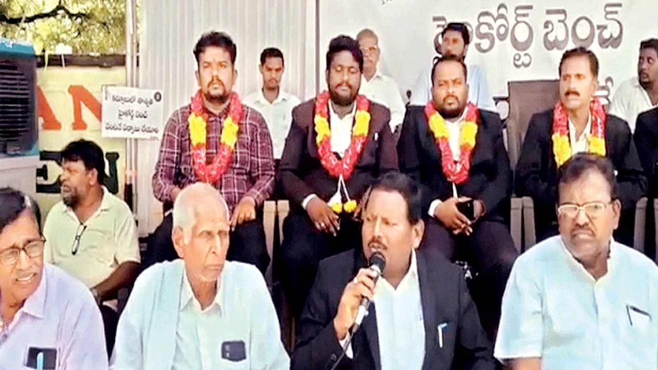 హైకోర్టు బెంచ ప్రక్రియను వేగవంతం చేయాలి