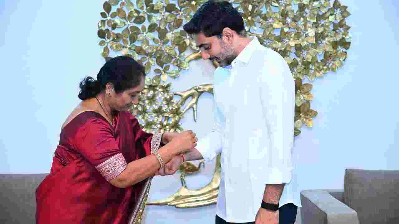 లోకేశ్‌కు రాఖీ కట్టి శుభాకాంక్షలు తెలిపిన మంత్రి సవిత, ఎమ్మెల్యే గళ్లా మాధవి