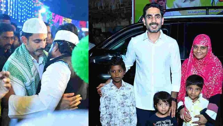 ఘనంగా గ్యార్మీ షరీఫ్ ఉత్సవాలు, పాల్గొన్న మంత్రి నారా లోకేశ్..