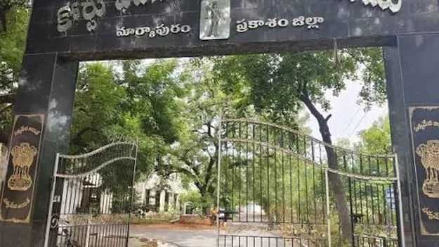 మార్కాపురంలో న్యాయాధికారి క్వార్టర్‌కు శంకుస్థాపన