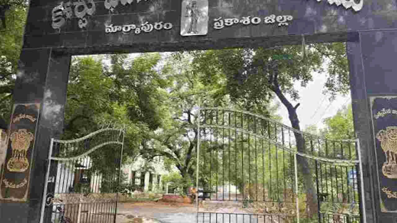 మార్కాపురంలో న్యాయాధికారి క్వార్టర్‌కు శంకుస్థాపన