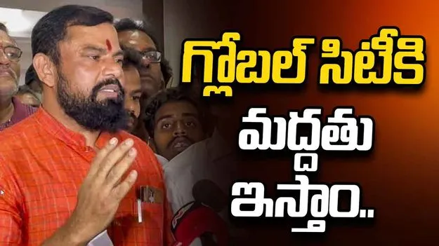 హైదరాబాద్ డెవల‌ప్‌మెంట్‌పై సమావేశం ఏర్పాటు చేయండి: సీఎంకు రాజాసింగ్ విజ్ఞప్తి