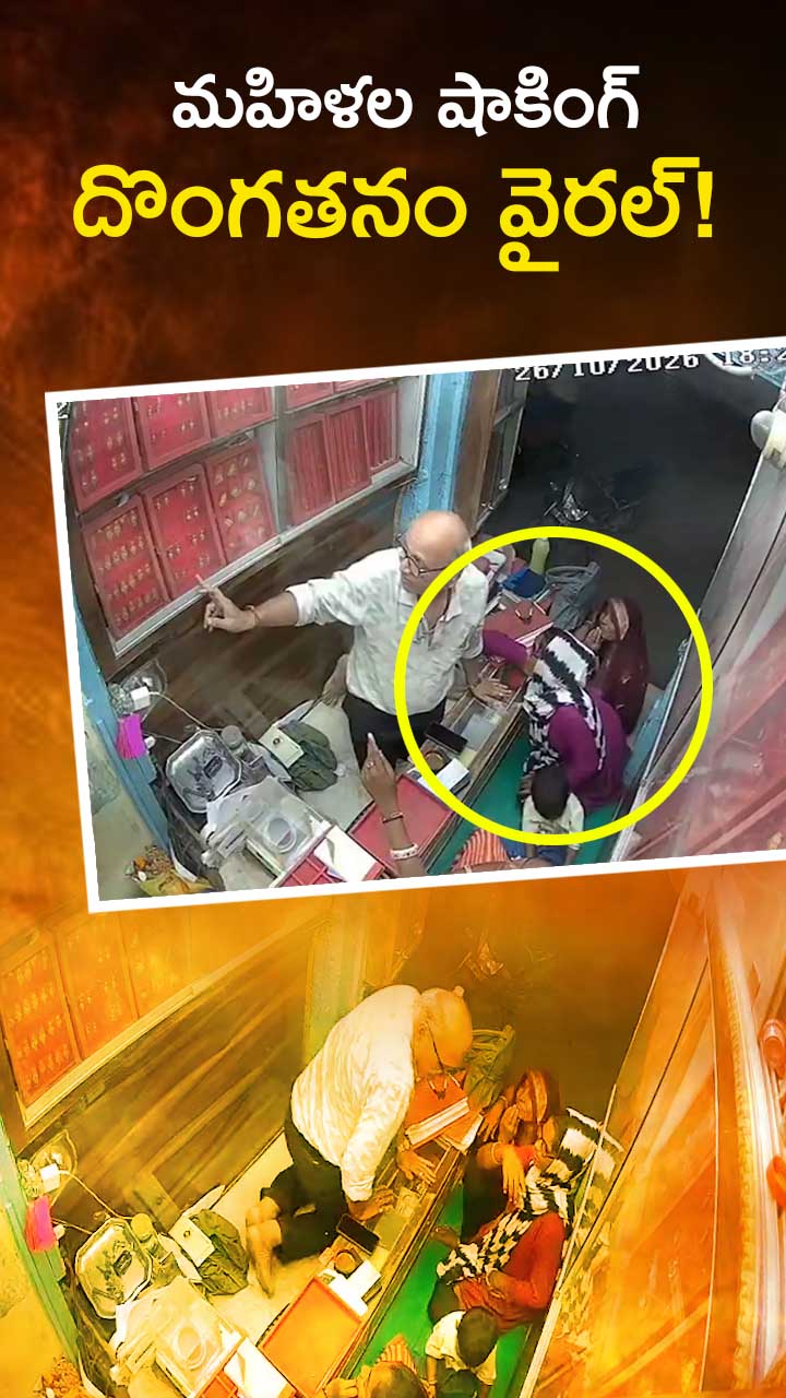 వార్త చిత్రం