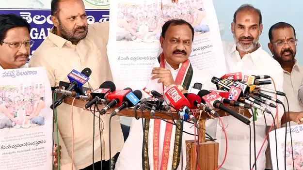 తాతా మధు, నవీన్‌రెడ్డిపై మండలి ఎథిక్స్‌ కమిటీ  విచారణ షురూ