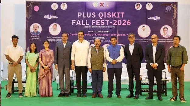 ఏపీని ప్రపంచస్థాయి క్వాంటం టెక్నాలజీ కేంద్రంగా అభివృద్ధి చేయడమే ప్రభుత్వ లక్ష్యం: మన్నవ మోహనకృష్ణ